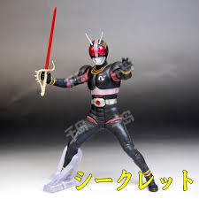 HDM Souzetsu Kamen Rider 假面骑士 BLACK HDM - Secret