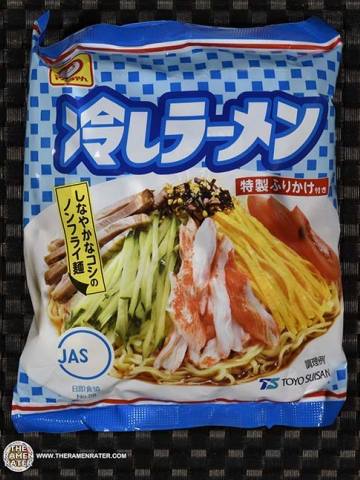 Miyashi Chuka Cold Noodle