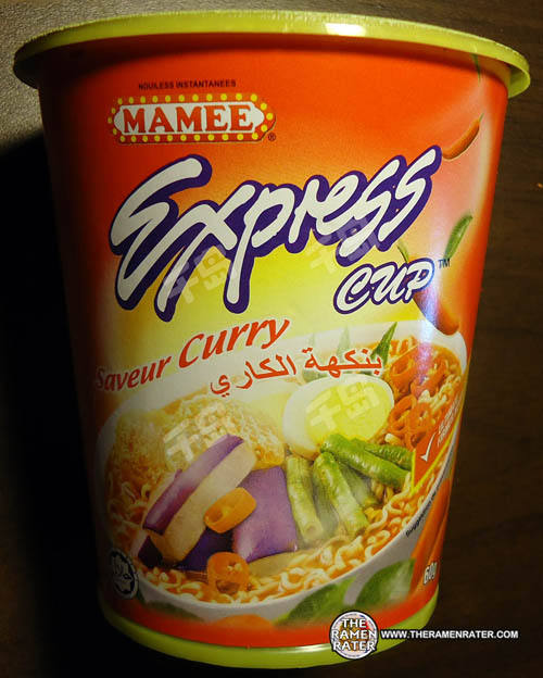 Express Cup Curry