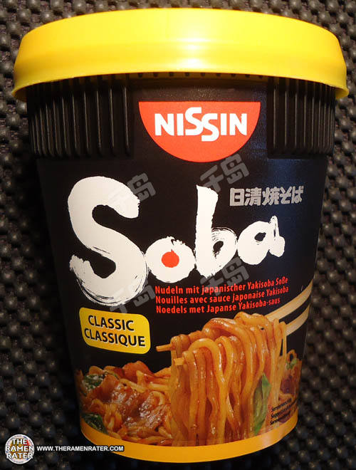 Soba Classic Noodles With Japanese Yakisoba Sauce