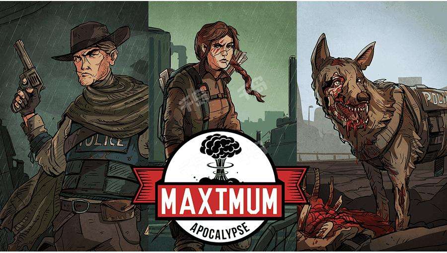 Maximum Apocalypse the Roleplaying Game