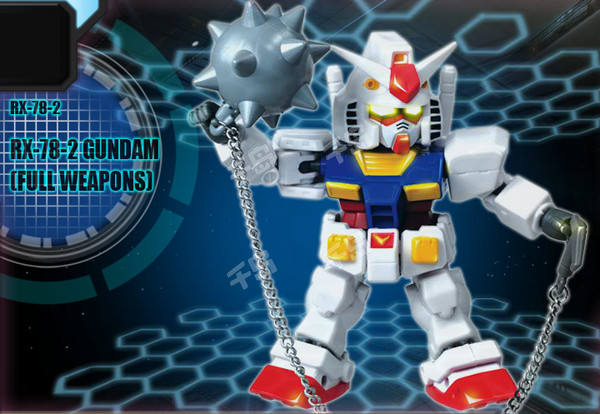 SD Gundam Action Figure RX-78-2 高达 全武装