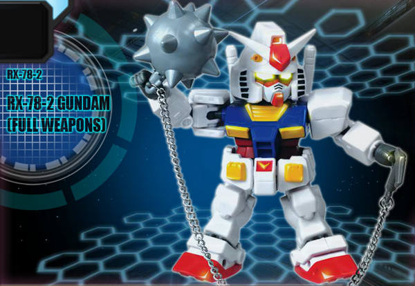 SD Gundam Action Figure RX-78-2 高达 全武装