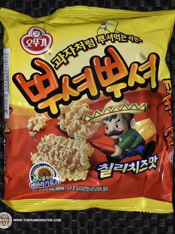 Ppushu Ppushu Noodle Snack Chilli Cheese Flavor