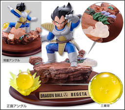 贝吉塔 Dragon Ball Selection