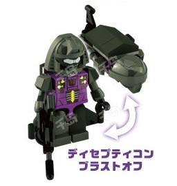 Kre-O Transformers - Micro Changers 爆炸 