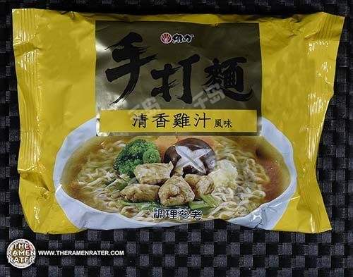 Handmade Noodle Chicken Flavor