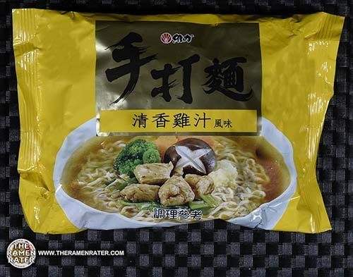 Handmade Noodle Chicken Flavor