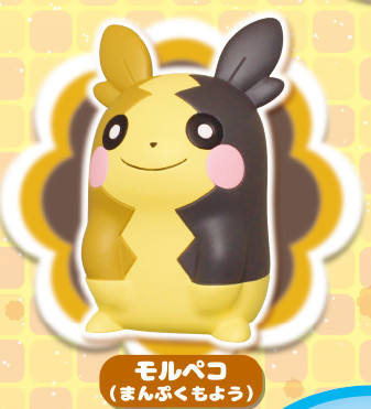 Pokemon Funifuni Sofubi Mascot 4 莫鲁贝可 Manpukumoyo