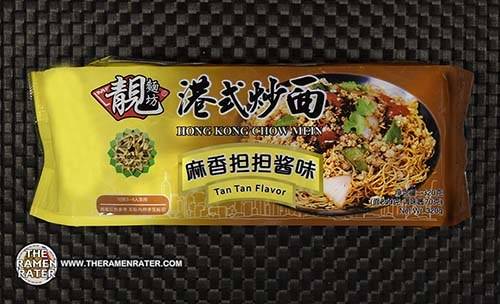 Hong Kong Chow Mein Tan Tan Flavor