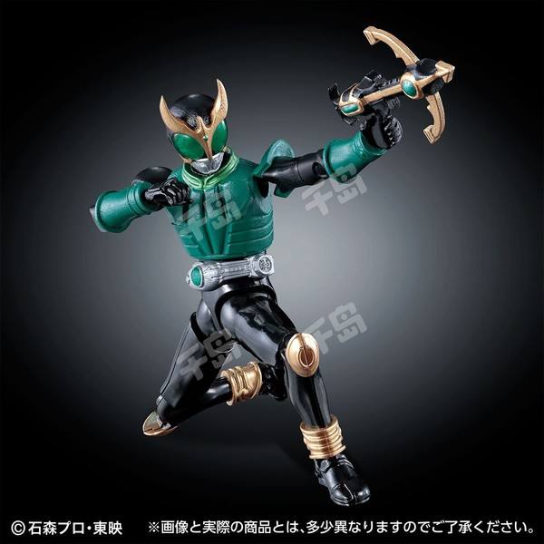 Full Action Figure Saga Saga Kuuga Riders 假面骑士空我天马形态