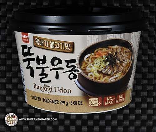 Bulgogi Flavor Udon Korean Style Noodle