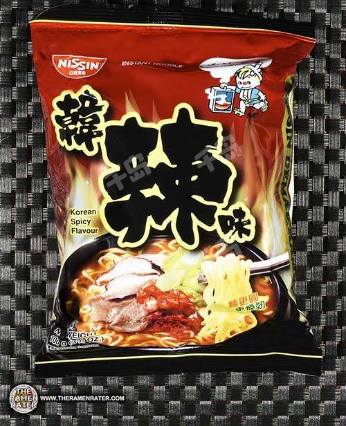 Demae Ramen Korean Spicy Flavour Instant Noodles