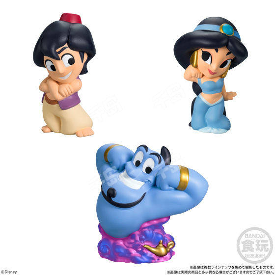 Disney Friends 2 Genie