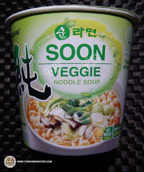 Soon Veggie Noodle Soup