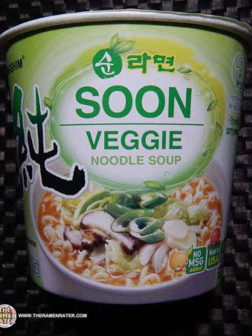 Soon Veggie Noodle Soup