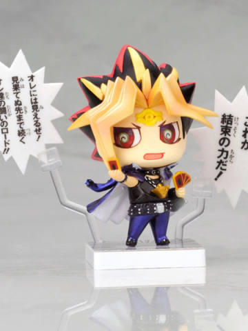 One Coin Figure Series 暗游戏 Duel King!!