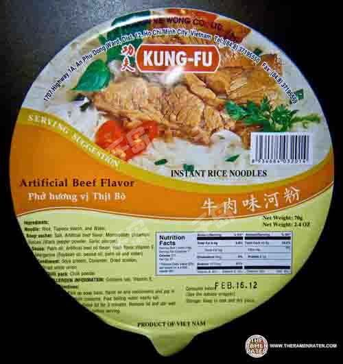 Kung Fu Rice Noodle Artificial Beef