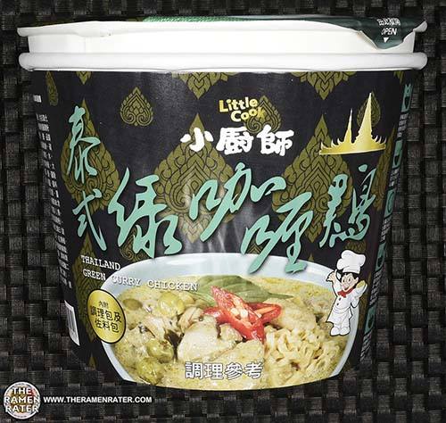 Thailand Green Curry Instant Noodle