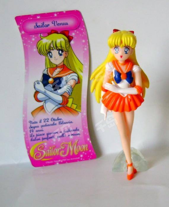 Sailor Moon Micro Doll 爱野美奈子