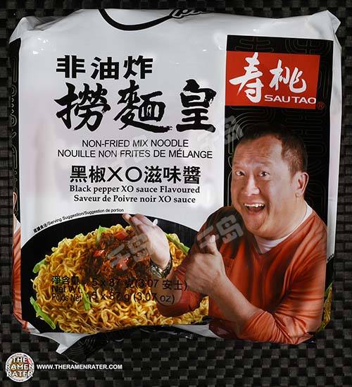 Non-Fried Mix Noodle Black Pepper XO Sauce Flavoured