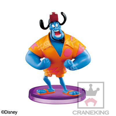 Genie 