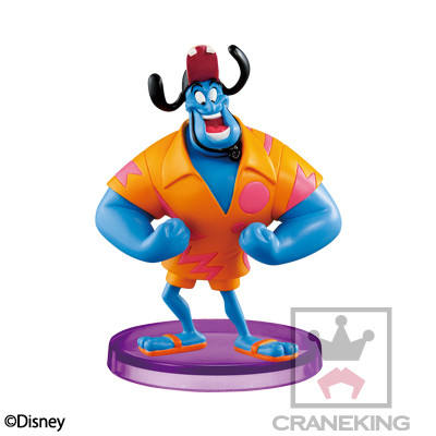 Genie 