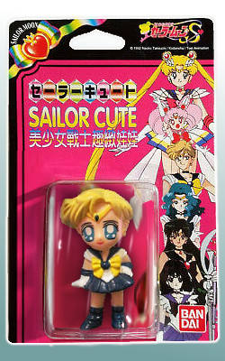 Sailor Cute 水手天王星