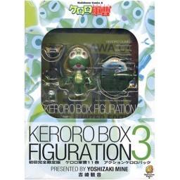 Keroro Box Figuration keroro军曹 Action Keroro Pack