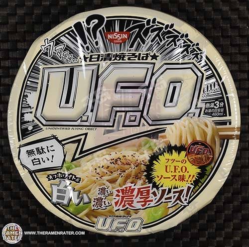 U.F.O. Yakisoba White