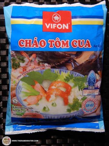 Instant Porridge Seafood Flavour