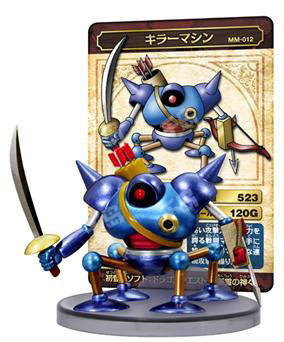 Dragon Quest Monster Museum キラーマシン 