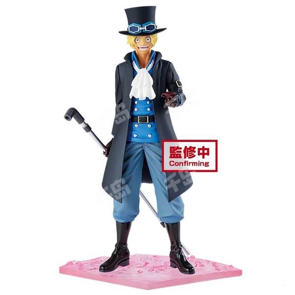 One Piece Magazine Figure 萨博 