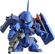 Gashapon Senshi NEXT AMS-119 基拉·多加(列珍·施耐德专用)