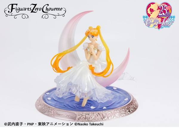 Figuarts Zero chouette 倩妮迪公主 东京限定