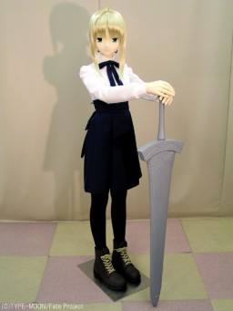 Saber School uniform ver