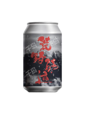 行匠荒野骑迹美式IPA