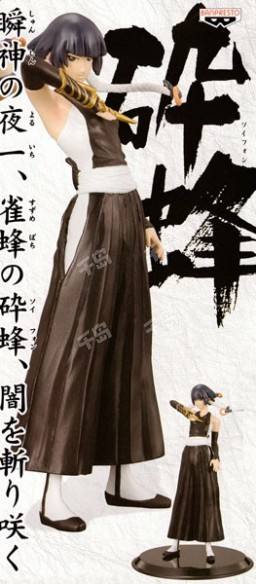 BLEACH DX Girls Figure 2 碎蜂 