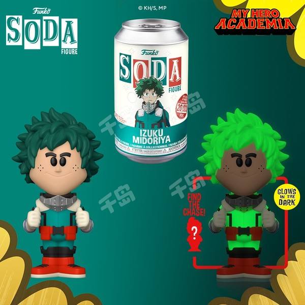 Funko Soda 绿谷出久 黑暗逐光