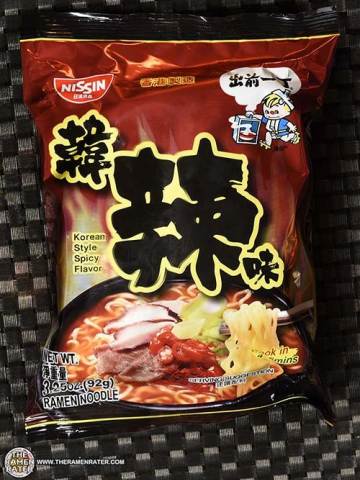 Demae Ramen Korean Style Spicy Flavour