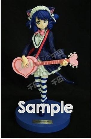 SG Figure Series 希安 