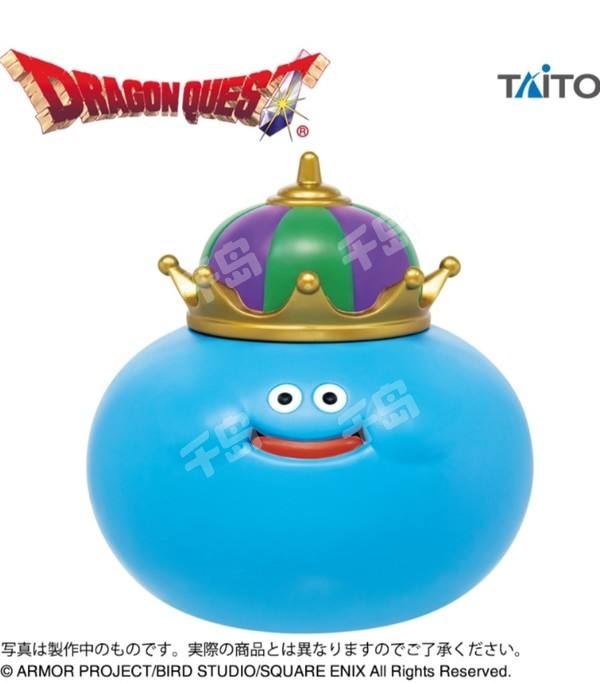 Dragon Quest AM Big Figure 史莱姆国王 