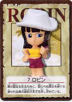 One Piece Figure Collection 1 妮可・罗宾