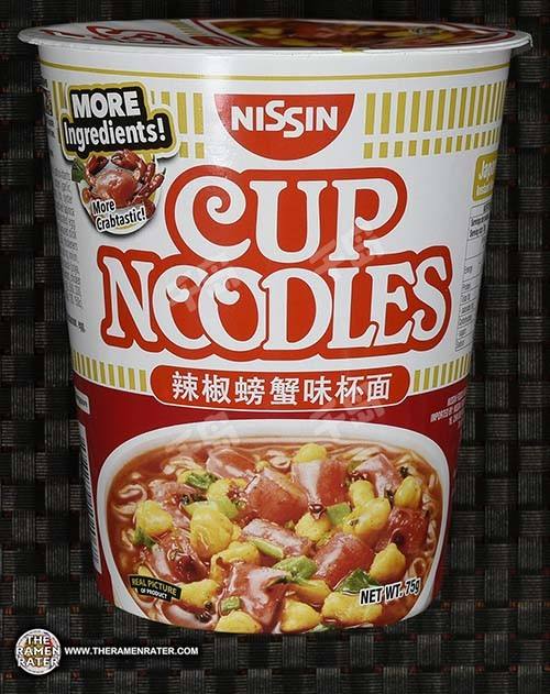 Cup Noodles Chilli Crab Flavour (More Crabtastic)