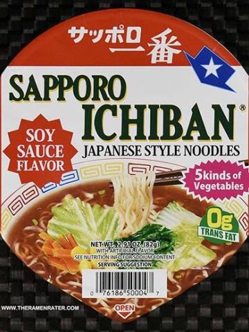 Japanese Style Noodles soy Sauce Flavor