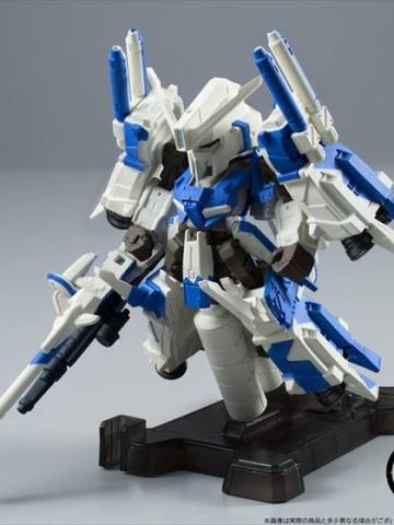 FW高达大集结EX04 MSZ-006C1[Bst]Z Plus C1型“蜂鸟” Ver.BLUE