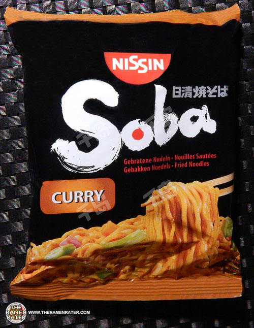 Soba Fried Noodles Curry