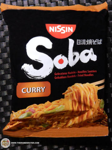 Soba Fried Noodles Curry