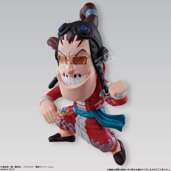 One Piece Collection Punk Hazard Panic 斯库拉奇曼·阿普