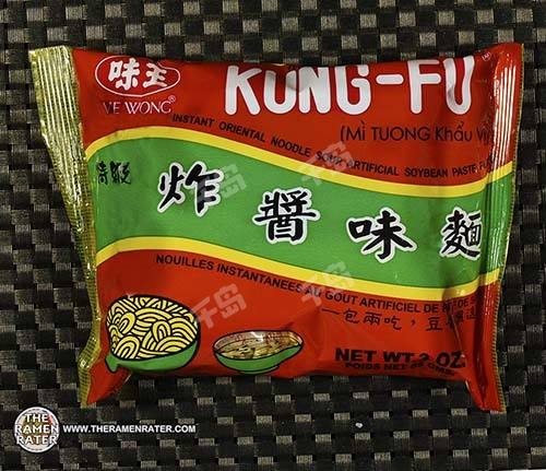 KUNG-FU Instant Oriental Noodle Soup Artificial Soybean Paste Flavor